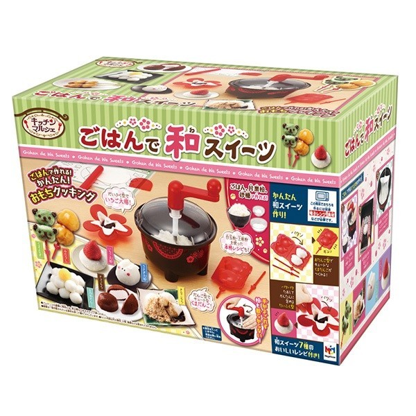 ごはんでお団子が作れるクッキングトイ　メガハウスから