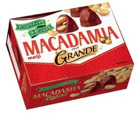 でかくなった「マカダミアチョコレート」明治から