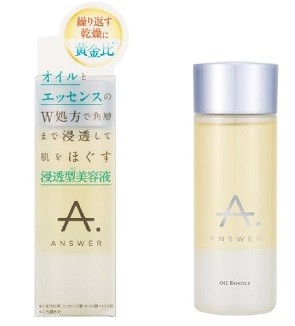 オイルとエッセンスのW処方の美容液、pdc