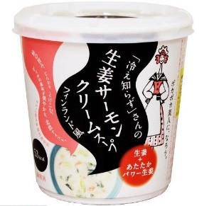 秋冬限定「冷え知らずさんの生姜サーモンクリームスープ　フィンランド風」など発売　永谷園から