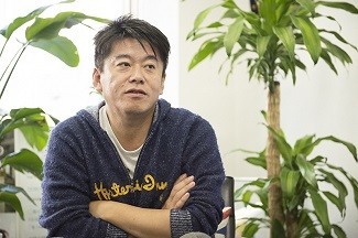 ホリエモンの新刊「なんでお店が儲からないのかを僕が解決する」発売