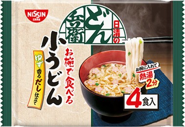 「日清のどん兵衛　お椀で食べる小うどん　ゆず香るだし仕立て」日清食品から