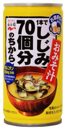 1本でしじみ70個分の缶入りみそ汁　永谷園から