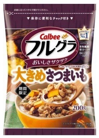 サツマイモが通常の2･5倍の大きさ、秋冬だけの「フルグラ　大きめさつまいも」　カルビーから