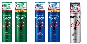 ヒリヒリしみたり冷感苦手な人向け育毛トニック、バスクリン