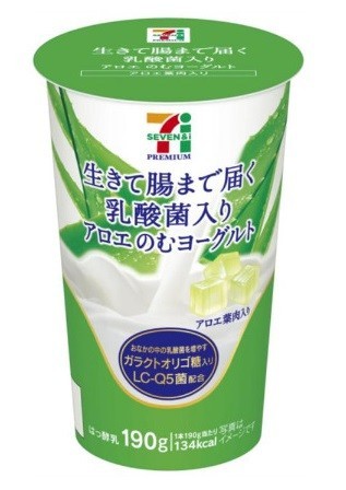 セブン＆アイHDと森永乳業が共同開発　「セブンプレミアム　アロエのむヨーグルト」