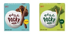 江崎グリコ、「ポッキーミディ」＜ショコラ＞＜抹茶＞を発売　約90mmのミディアムサイズ