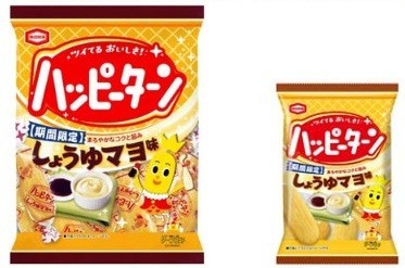 秋冬限定「ハッピーターン　しょうゆマヨ味」を発売　亀田製菓から
