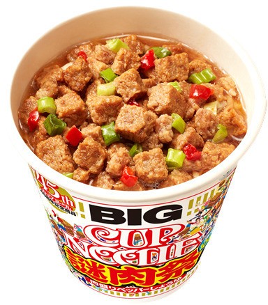 「謎肉」が10倍　「カップヌードルビッグ