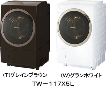 落ちにくい汚れをしっかり落とす