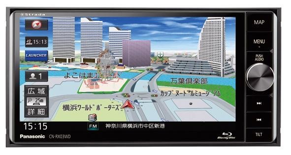車内でブルーレイが見られるSDカーナビステーション　パナソニックから