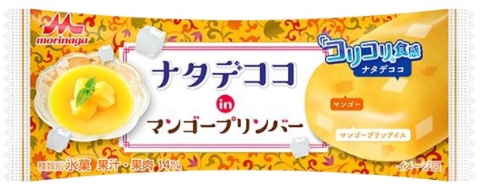 「ナタデココ　in　マンゴープリンバー（１本入り）」を発売　森永乳業から