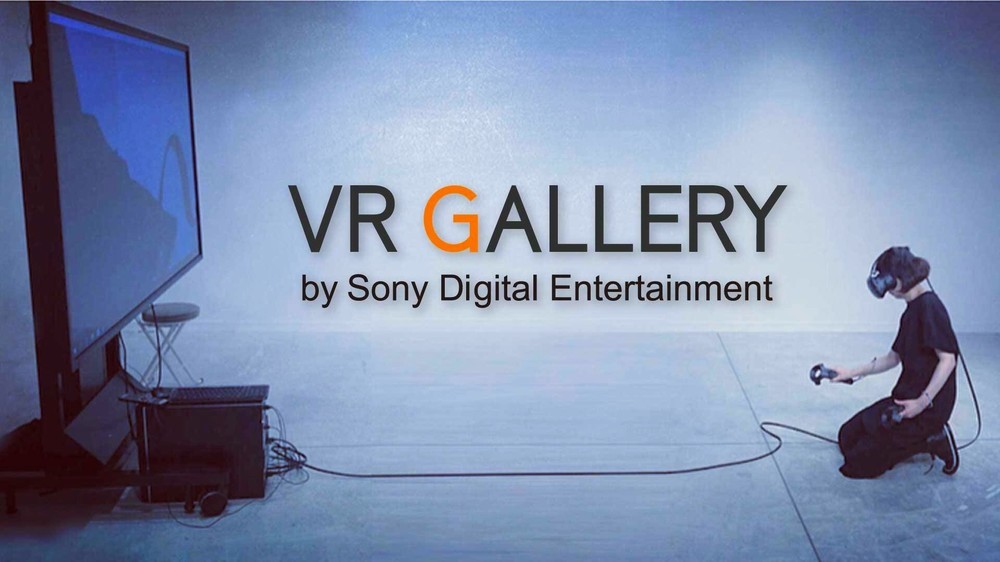 ソニー・デジタル エンタテインメント・サービスの「VR GALLERY」