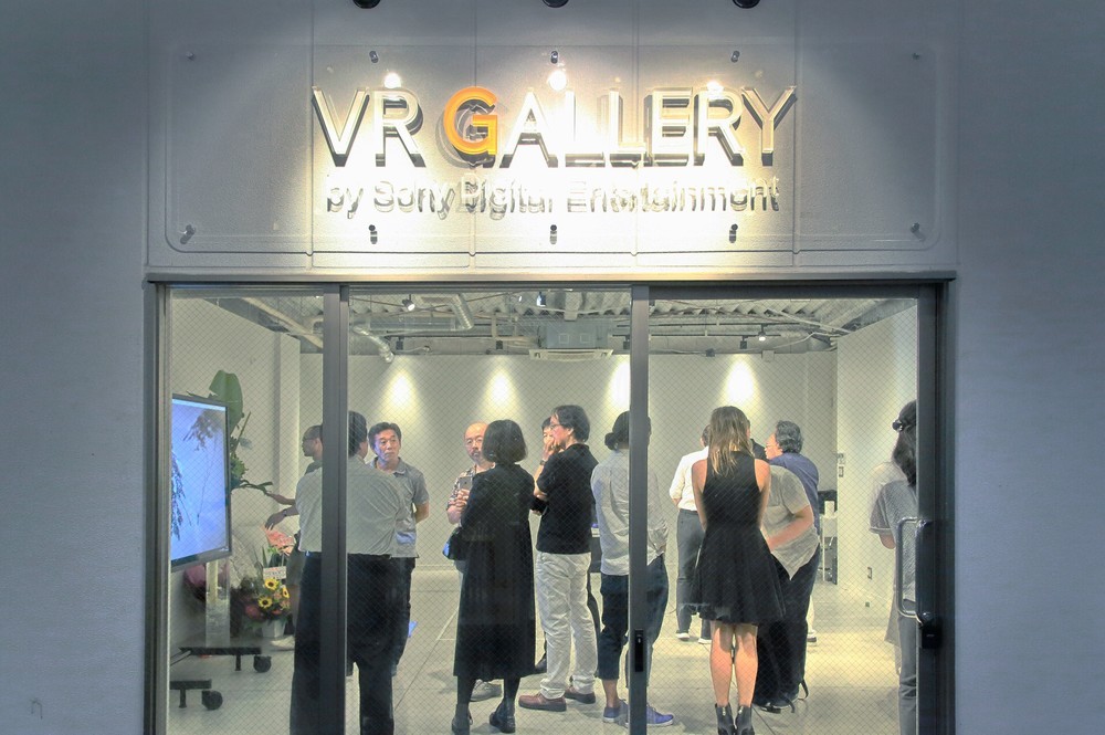 東京・杉並の阿佐ヶ谷アニメストリートにある「VR GALLERY」
