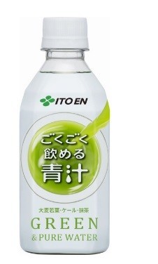 青汁くさくない！お茶感覚の「ごくごく飲める青汁」発売、伊藤園