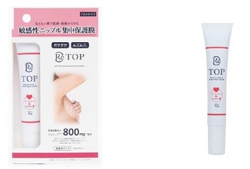 女性の70%以上が悩むバストトップ専用保湿クリーム「リトップ」発売、リベルタ