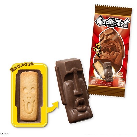モアイの顔9種類をかたどったキモかわお菓子、バンダイから