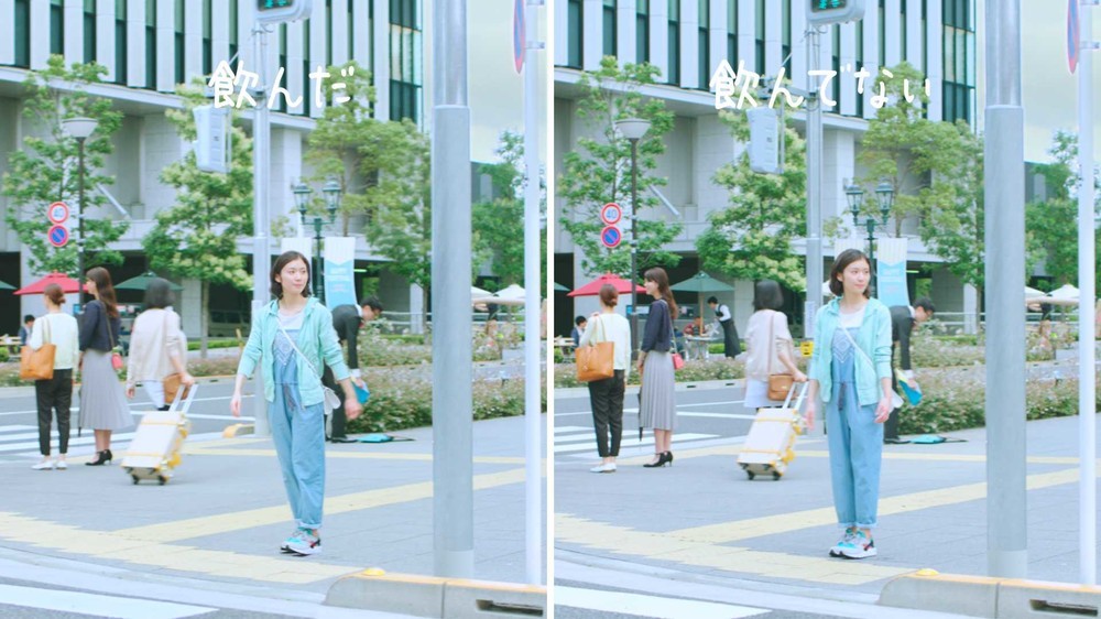 「飲んだ場合」と「飲んでない場合」その2…