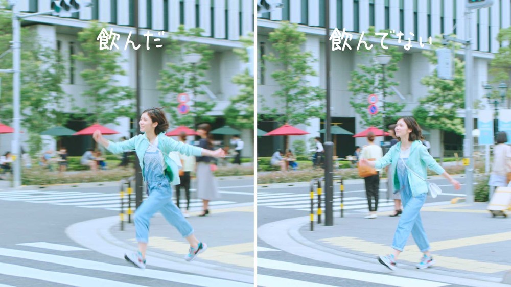 「飲んだ場合」と「飲んでない場合」その3…