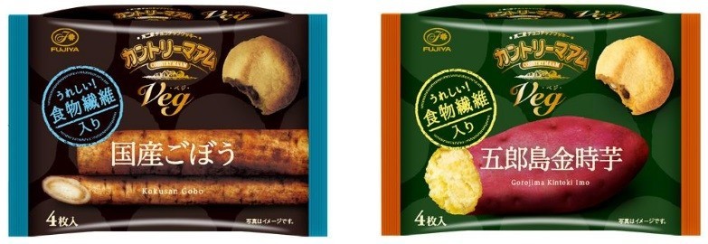 健康志向シリーズ「カントリーマアムVeg（ベジ）」の第2弾　不二家