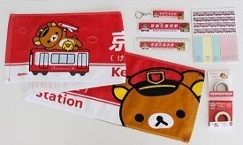 京急ステーションコマース、「リラックマ×京急電車」コラボグッズ第2弾！