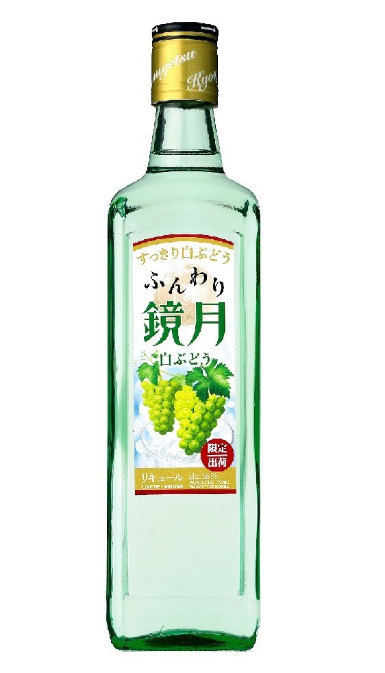 「ふんわり鏡月白ぶどう」を期間限定発売　サントリーから