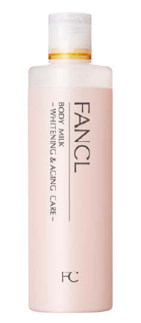 保湿・美白・エイジングケアを叶える「ボディミルク　美白&エイジングケア」発売、ファンケル化粧品