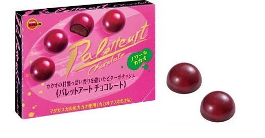 マダガスカル産カカオにビターガナッシュ閉じ込めたボンボンショコラ