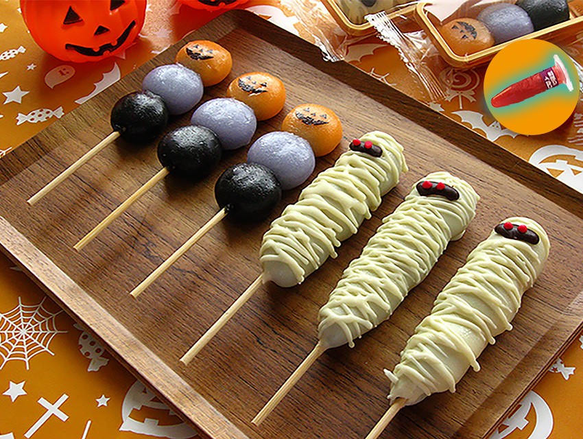 ハロウィンモンスターがお団子に　「チョコマント ハロウィンセット」ネットショップ限定発売