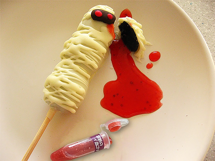 チョコマント 呪いのミイラ ～禁断のイ血ゴ(苺)ソース付き～