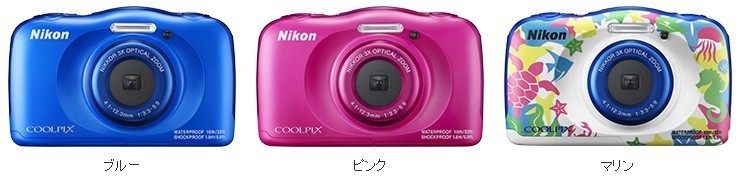 星の動きがきれいに撮影できるコンパクトデジタルカメラ　ニコン