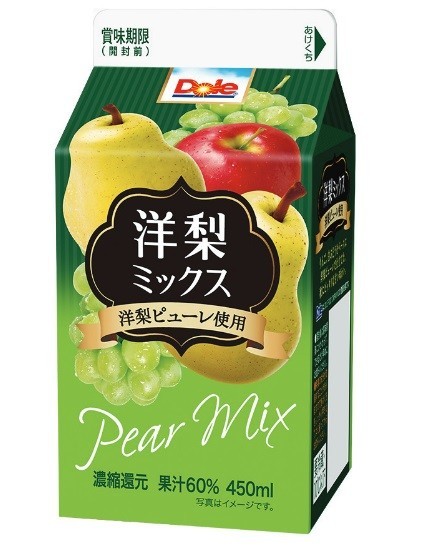 「Dole　洋梨ミックス」を発売　雪印メグミルクから