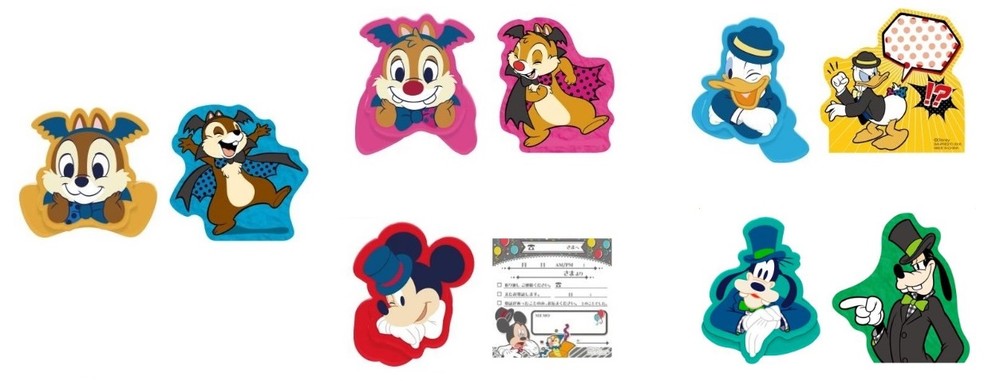 I賞メモ&ダイカットクリップセット（全5種）　(C)Disney