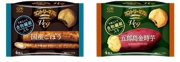 不二家、国産野菜と食物繊維入りの「カントリーマアムVeg（国産ごぼう）／（五郎島金時芋）」発売