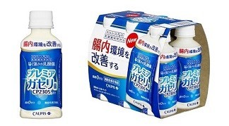 アサヒ飲料、機能性表示食品「届く強さの乳酸菌」発売