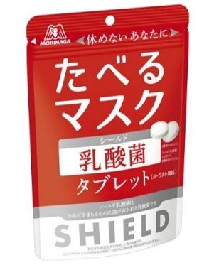 乾燥季節の体調管理は乳酸菌タブレット、森永