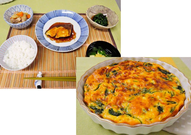 （写真上から）「鰤の照り焼き、ひじきと小松菜の胡麻和え、煮物、すまし汁、ごはん」、「お肉を使ったふわふわキッシュ」