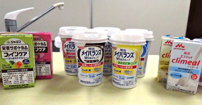 吉野愛先生が紹介した「栄養調整食品」