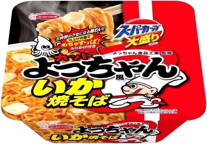 「カットよっちゃん」が焼きそばに　三杯酢のクセになる味わい