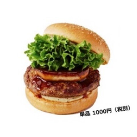ついに登場「フォアグラバーガー」3万食限定　フレッシュネスバーガー