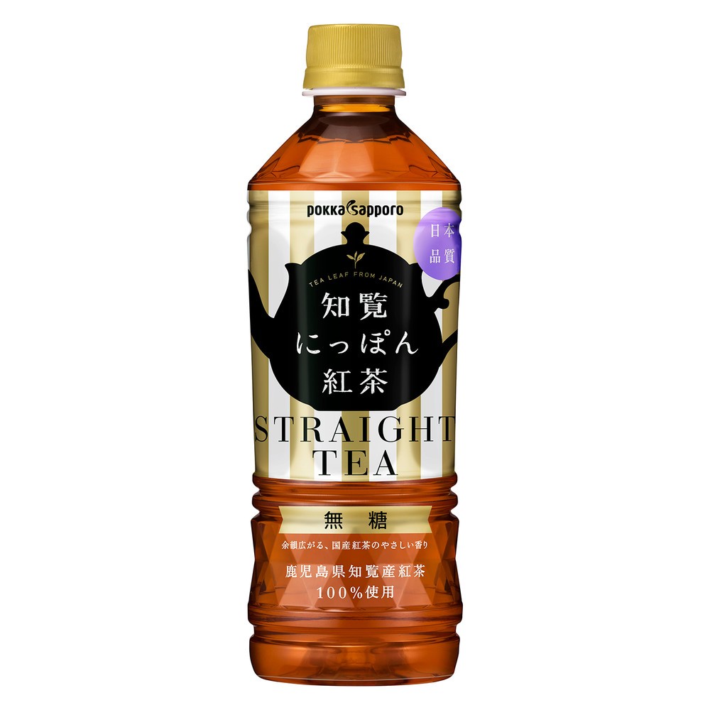 香り高く渋み少ない「知覧にっぽん紅茶　無糖」発売