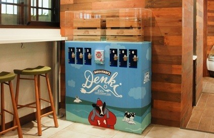 エイプリルフールじゃないぞ！　アイスの「ベン＆ジェリーズ」なんと電力事業参入