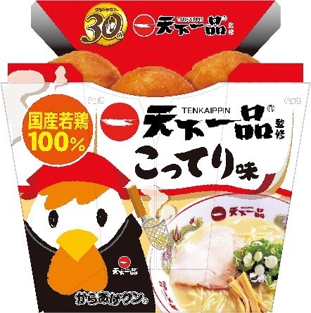 「からあげクン　天下一品監修　こってり味」を発売　ローソンから