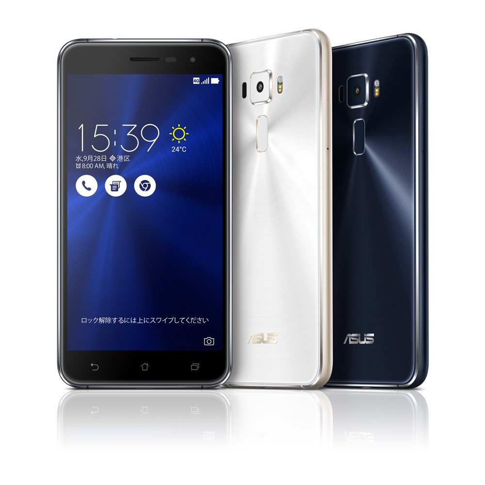 ZenFone3（ZE520KL）