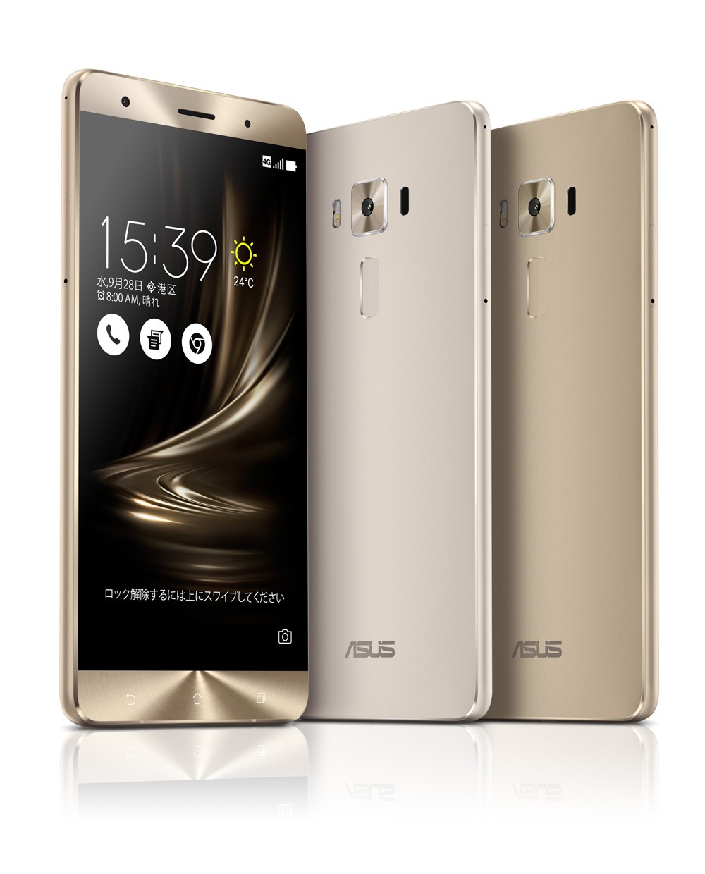 ZenFone3 Deluxe（ZS570KL）