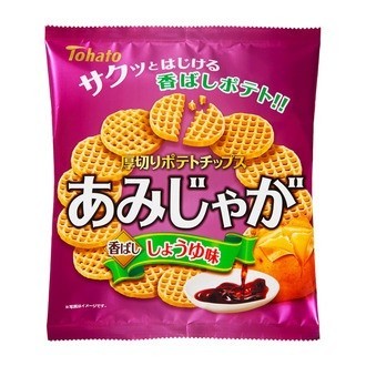 厚切りポテトチップス「あみじゃが・香ばししょうゆ味」を発売　東ハトから
