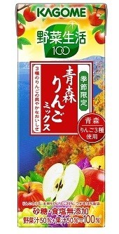 青森県産３種のりんごを使用「野菜生活１００　青森りんごミックス」　カゴメから