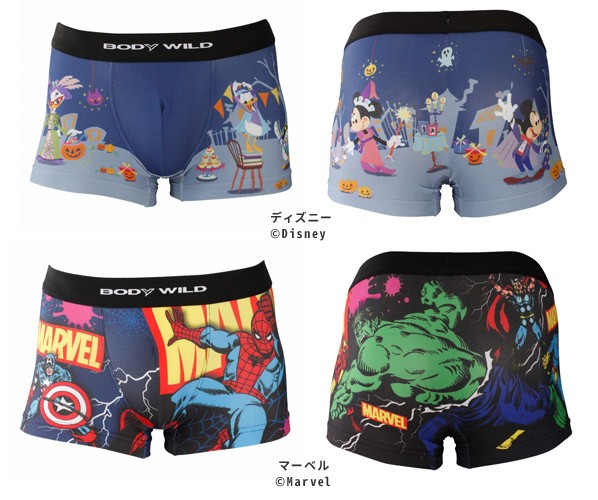 ミッキーマウスのボクサーパンツでハロウィン　グンゼから