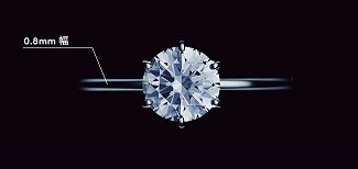 僅か0.8mm極細リングのエンゲージリングコレクション登場