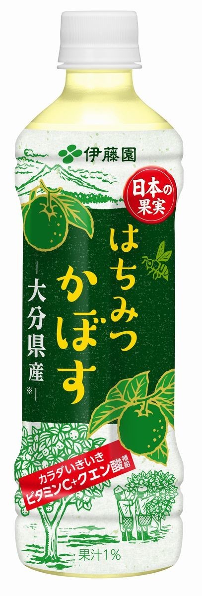 ビタミンCとクエン酸たっぷり「日本の果実　はちみつかぼす」発売　伊藤園から